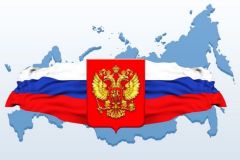«Нет Родины краше России»